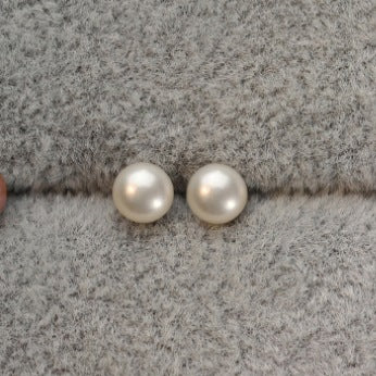 Pendientes Perla Élite 👑